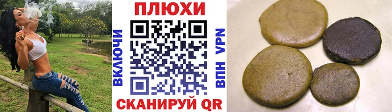 MEGA онион  Белорецк  Гашиш 40% ТГК 