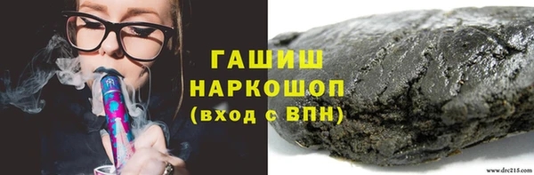 амф Алзамай