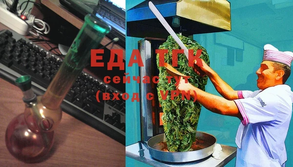 шишки Алексеевка