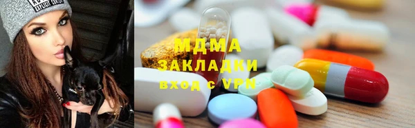 ГАЛЛЮЦИНОГЕННЫЕ ГРИБЫ Алексин