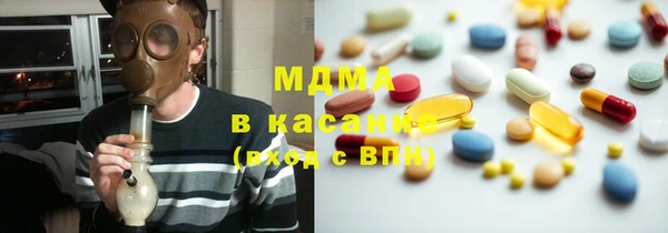 шишки Алексеевка
