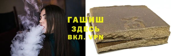 шишки Алексеевка