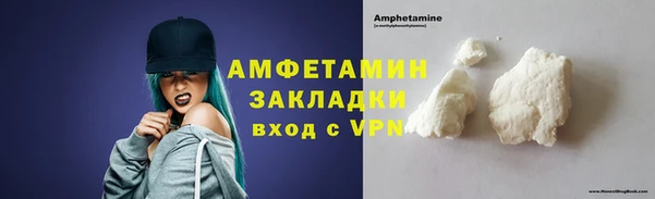 амф Алзамай