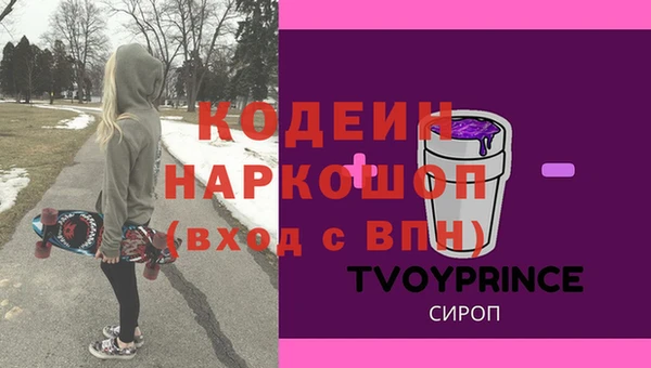 амф Алзамай