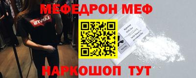 ALPHA-PVP Вязники