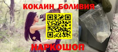 прущий лед Вышний Волочёк