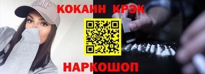 ALPHA-PVP Вязники
