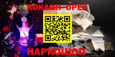 ALPHA-PVP Вязники