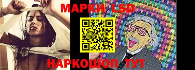 прущий лед Вышний Волочёк
