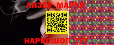 кокаин VHQ Вязьма