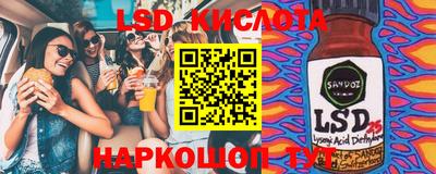 ALPHA-PVP Вязники