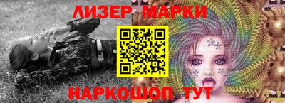 ALPHA-PVP Вязники