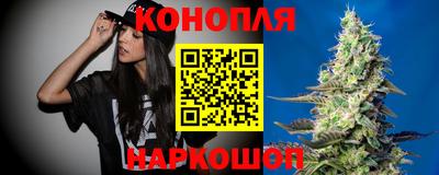 прущий лед Вышний Волочёк