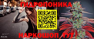 кокаин VHQ Вязьма