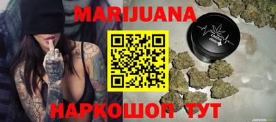 кокаин VHQ Вязьма