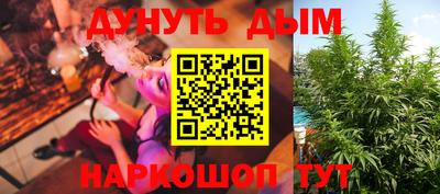 ALPHA-PVP Вязники