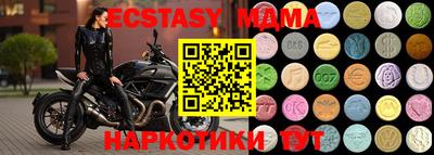 ALPHA-PVP Вязники