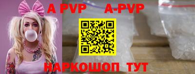 кокаин VHQ Вязьма