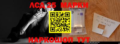 ALPHA-PVP Вязники