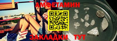 ALPHA-PVP Вязники