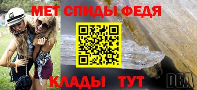 прущий лед Вышний Волочёк