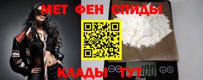 прущий лед Вышний Волочёк