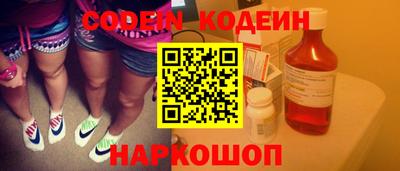 прущий лед Вышний Волочёк