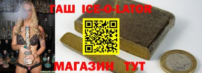 кокаин VHQ Вязьма