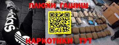 ALPHA-PVP Вязники