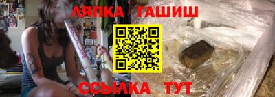 кокаин VHQ Вязьма