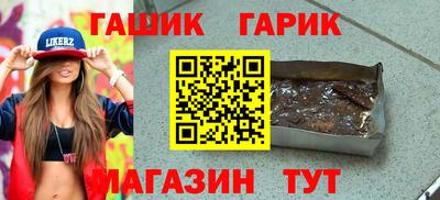 кокаин VHQ Вязьма