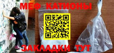 ALPHA-PVP Вязники