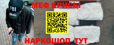 прущий лед Вышний Волочёк